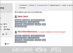     
: UsersPandoraOnline.jpg
: 215
:	45.4 
ID:	1191