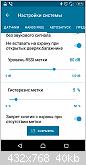     
: Screenshot_20170608-180536.jpg
: 599
:	39.9 
ID:	1408