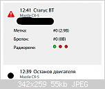     
: BT.jpg
: 673
:	55.2 
ID:	1484