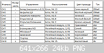     
:  .png
: 135
:	24.1 
ID:	1491