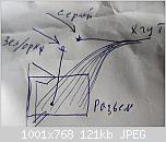     
: IMG_20200913_113804.jpg
: 178
:	120.6 
ID:	2042