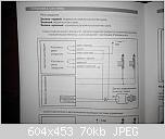     
: vWIORqNJ_G4.jpg
: 55
:	70.0 
ID:	1230