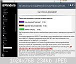     
: 222.jpg
: 38
:	234.1 
ID:	2134