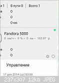     
: 112.jpg
: 384
:	12.3 
ID:	1011