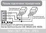     
: p3000_ds.jpg
: 42
:	65.2 
ID:	1077