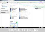     
: screen2.PNG
: 124
:	140.7 
ID:	1086
