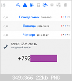     
: 2016-12-28_062017.png
: 52
:	21.7 
ID:	1330
