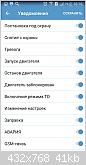     
: 2017-02-01 15.16.50.jpg
: 229
:	40.6 
ID:	1350