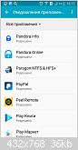     
: 2017-02-01 15.17.22.jpg
: 223
:	36.4 
ID:	1351