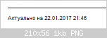     
: screen_3.PNG
: 122
:	1.0 
ID:	1381