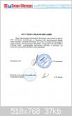     
: ugonovnet_elan_ms.jpg
: 149
:	37.2 
ID:	142