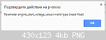     
: 2.PNG
: 60
:	4.2 
ID:	1514