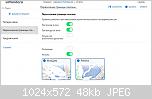     
: 2.jpg
: 219
:	48.5 
ID:	1539