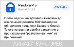     
: 1EF2C93C-C01D-45D5-941F-B434FD4DCA0D.jpeg
: 145
:	86.6 
ID:	1591