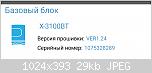     
: .jpg
: 265
:	29.4 
ID:	1636