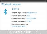     
: .jpg
: 312
:	51.1 
ID:	1637