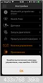     
: IMG_0874.jpg
: 134
:	36.0 
ID:	1639