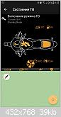     
: 20180713_002731.jpg
: 116
:	39.4 
ID:	1686