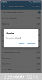     
: Screenshot_20180813-215257_Pandora Online_ .png
: 86
:	51.2 
ID:	1714