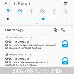     
: Screenshot_20180814-091414_Samsung Experience Home.jpg
: 81
:	56.6 
ID:	1720