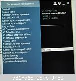     
: .jpg
: 638
:	58.3 
ID:	1766