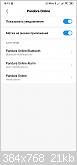     
: Screenshot_2019-01-11-10-13-25-293_com.android.settings.jpg
: 71
:	21.2 
ID:	1814