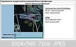     
: .jpg
: 127
:	71.3 
ID:	1836