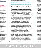     
: 2019-10-17_17-39-39.jpg
: 109
:	41.5 
ID:	1912