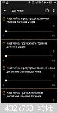     
: Screenshot_20191209-011526.jpg
: 204
:	39.9 
ID:	1938