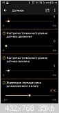    
: Screenshot_20191209-011547.jpg
: 149
:	34.8 
ID:	1939