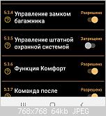     
: 20200610_134859.jpg
: 58
:	63.8 
ID:	2017