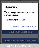     
: 20200616_192704.jpg
: 48
:	42.6 
ID:	2018