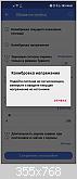     
: Screenshot_20201221_002002_ru.alarmtrade.pandoraspecialist.jpg
: 128
:	30.8 
ID:	2070
