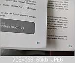     
: IMG_20210508_112252.jpg
: 34
:	64.8 
ID:	2119