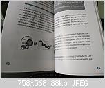     
: IMG_20210508_112226.jpg
: 32
:	87.5 
ID:	2120