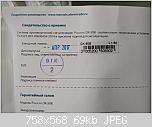     
: IMG_20210508_112139.jpg
: 41
:	68.6 
ID:	2121