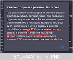     
: Screenshot 2022-05-28 at 23.57.16.png
: 53
:	89.3 
ID:	2186