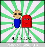     
: post-3-12166527169444.jpg
: 36
:	34.0 
ID:	400