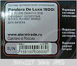     
: DSCF6934.jpg
: 73
:	35.9 
ID:	45