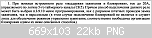     
: .PNG
: 98
:	22.5 
ID:	490