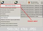    
: autostart1.jpg
: 303
:	46.5 
ID:	56