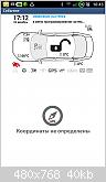    
: SC20120408-164304.jpg
: 114
:	40.3 
ID:	583