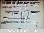     
: IMAG0165.jpg
: 92
:	69.1 
ID:	624