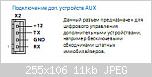     
: 1.jpg
: 184
:	11.5 
ID:	831