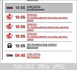     
: gsm.jpg
: 109
:	35.0 
ID:	989