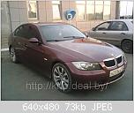     
: 126692_w640_h640_dsc00084.jpg
: 206
:	72.7 
ID:	441