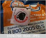     
: IMG_4663_ .jpg
: 149
:	80.8 
ID:	1031